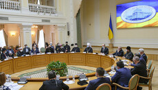 Prime Minister discusses religious life in adaptive quarantine with AUCCRO