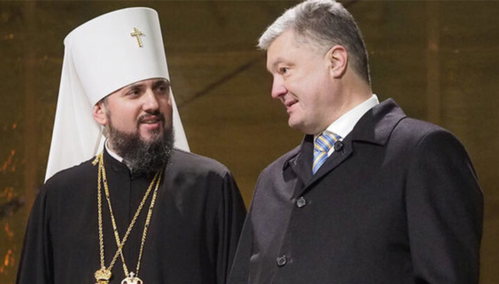 Head of the OCU Epiphany Dumenko and the former President of Ukraine Petro Poroshenko. Photo: liga.net