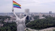 LGBT-flag flying on “Motherland” monument in Kyiv