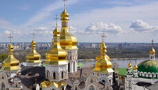 Petition in support of Kyiv-Pechersk Lavra signed by 21 thousand people