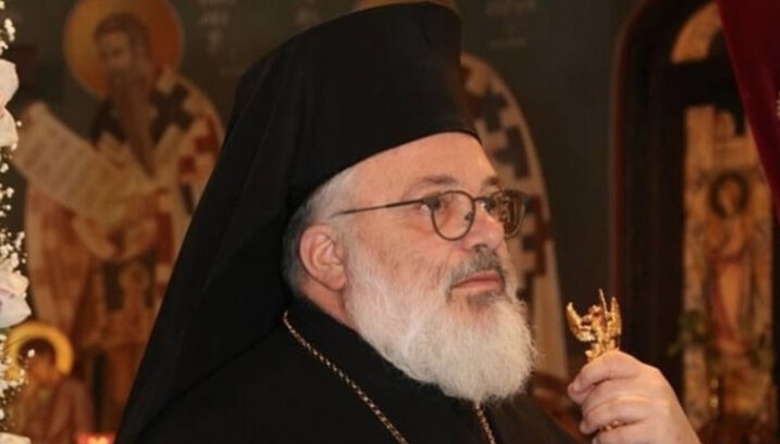 Metropolitan Damaskinos of Didymoteicho. Photo: romfea.gr