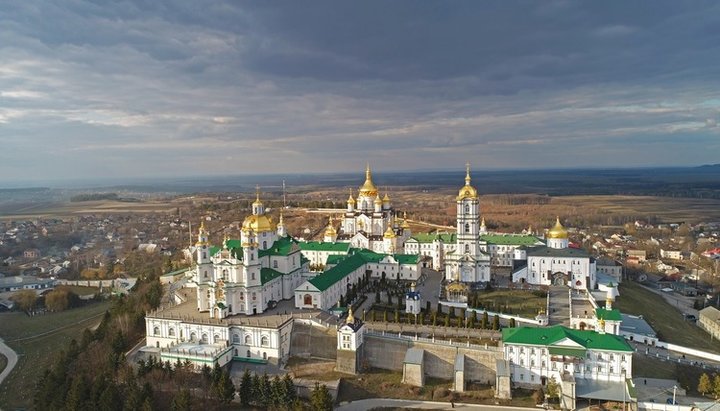 Holy Dormition Pochaiv Lavra. Photo: pravlife.org