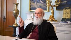 Filaret: The USA influenced bestowal of the Tomos for OCU