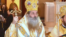 Greek hierarch: Ukrainian autocephaly is most tragic event of recent years