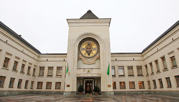 The building of the Moscow Patriarchate in Moscow. Photo: pravoslavie.ru