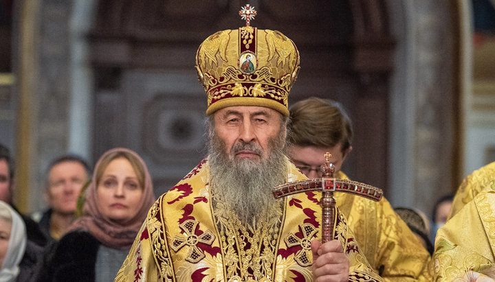 His Beatitude Metropolitan Onuphry. Photo: news.church.ua