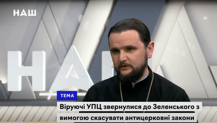 Archpriest Alexander Klimenko in the studio of the NASH TV channel. Photo: screenshot of Nash YouТube-channel