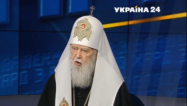 The head of the liquidated UOC-KP Filaret Denisenko. Photo: screenshot of the video of Ukraine 24 youtube channel