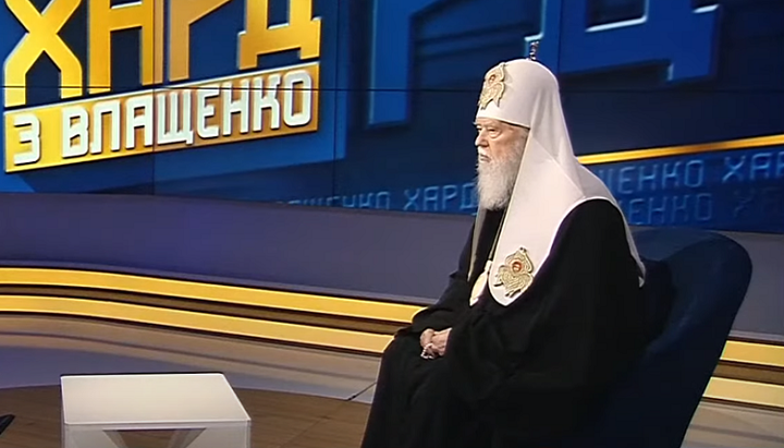 The head of the liquidated UOC-KP Filaret Denisenko. Photo: screenshot of the video of the Ukraine 24 youtube channel