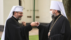 UGCC calls clerics who get to OCU as schismatics