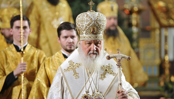 Patriarch Kirill. Photo: rbc.ru