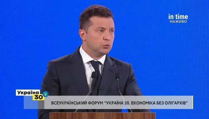 President of Ukraine Vladimir Zelensky at the Ukraine.30 Forum. Photo: a screenshot of the Youtube channel in time Ukraine