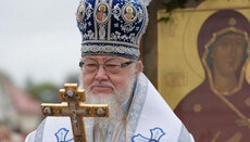 Polish Primate expresses condolences on death of UOC hierarch