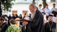 UOC celebrates Primate's namesake and 50th anniversary of his monasticism