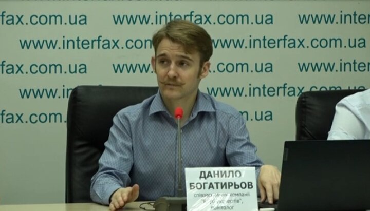 Political analyst Daniil Bogatyrev at a press conference on statistics and analysis of major religious groups in Ukraine. Photo: screenshot of the youtube-channel 