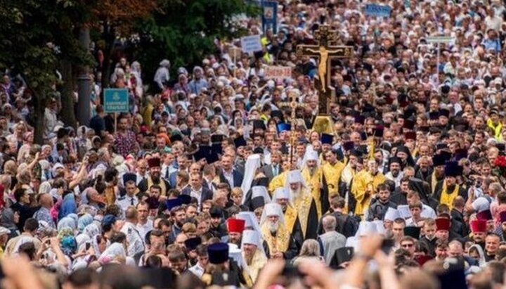 A religious procession on the Day of the Baptism of Rus’. Photo: UOC