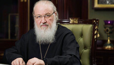 Pat. Kirill congratulates UOC Primate on anniversary of his enthronement