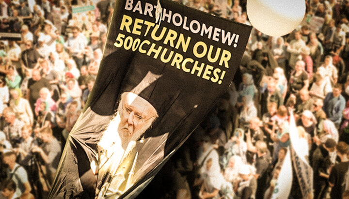 UOC believers demand that Patriarch Bartholomew return their churches. Photo: UOJ