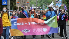 LGBT march takes place in Kyiv