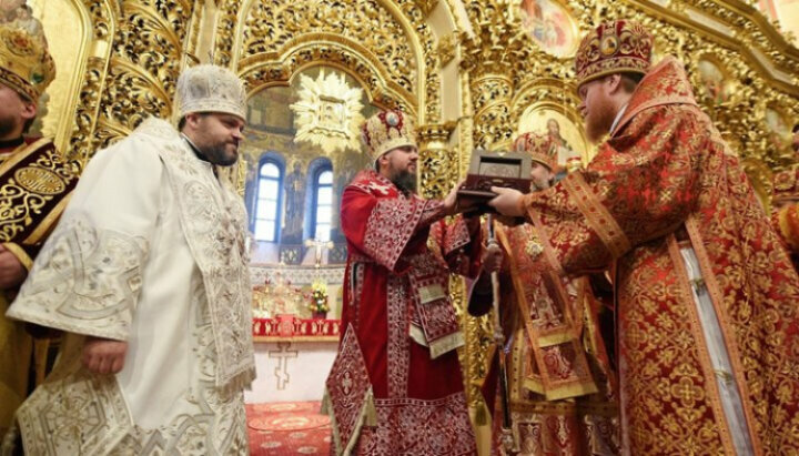 Bishop Isaiah of Šumperk at the 