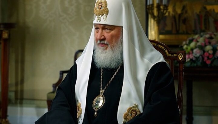 Patriarch Kirill. Photo: avto.vesti.ru