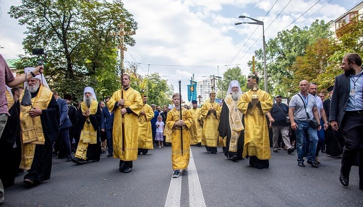 Great Religious Procession in Kyiv. Photo: pravlife.org