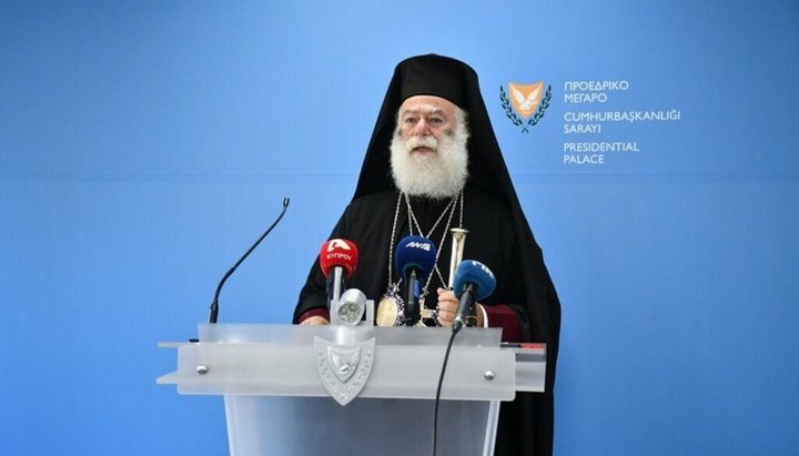 Patriarch Theodore of Alexandria. Photo: aviketos.com