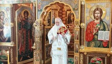 UOC Primate congratulates Pat. Kirill on anniversary of his enthronement