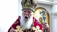 Filaret proposes to His Beatitude Onuphry to unite the UOC with schismatics