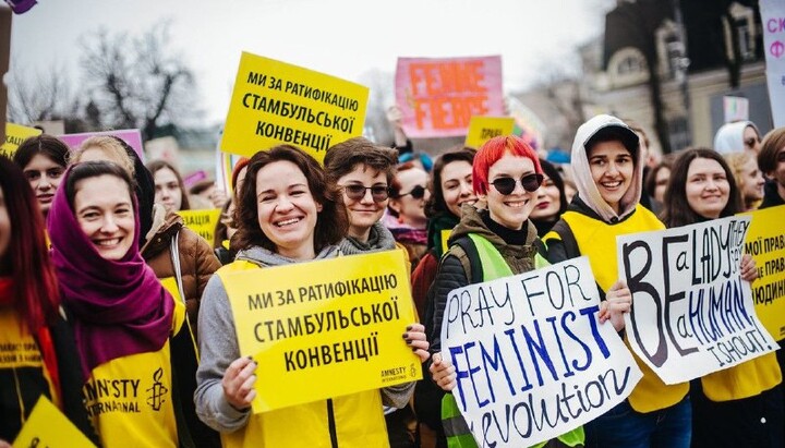 Ukraine has ratified the Istanbul Convention. Photo: media.externa