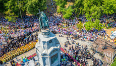 UOC tells of Great Processions of the past on Day of the Baptism of Rus