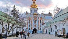 Kyiv-Pechersk Lavra abbot comments on singing a song about Russia