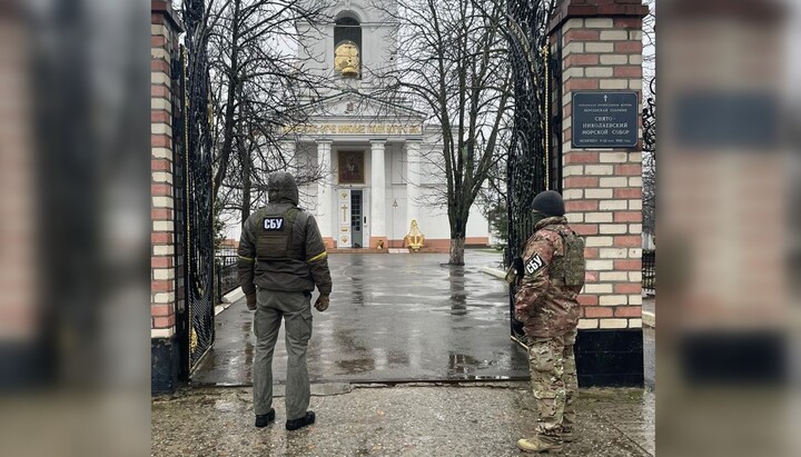 Searches in UOC eparchies. Photo: facebook.com/SecurSerUkraine