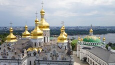 Abbot of Kyiv Lavra sends an open letter to the authorities of Ukraine