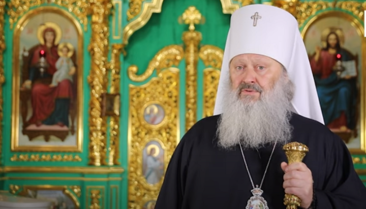 Metropolitan Pavel. Photo: a screenshot of the Kyiv-Pechersk Lavra’s YouTube channel