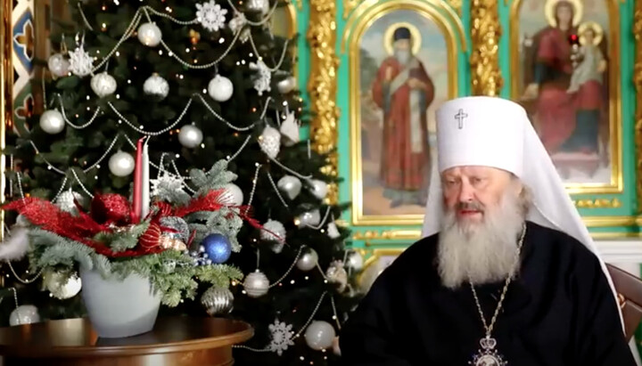 Metropolitan Pavel. Photo: a screenshot of the Kyiv-Pechersk Lavra's YouTube channel