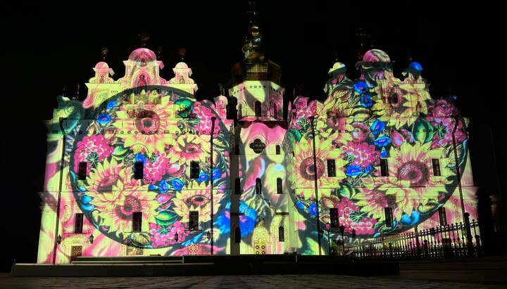 Light show on the facade of the Assumption Cathedral of the Kyiv-Pechersk Lavra. Photo: mkip.gov.ua