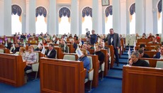 Cherkasy regional council сall on central authorities to ban UOC