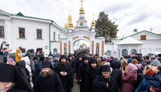 MinCulture classifies expert conclusions as reason to expel UOC from Lavra