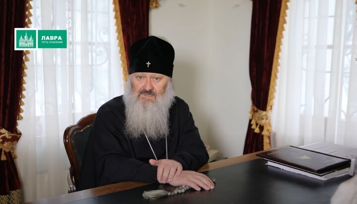 Metropolitan Pavel (Lebed), the abbot of the Kyiv-Pechersk Lavra. Photo: a screenshot from the YouTube channel "Lavra. The Path of Salvation".