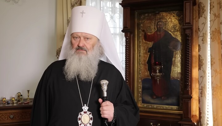 Metropolitan Pavel of Vyshhorod. Photo: screenshot of the YouTube channel of the Kyiv-Pechersk Lavra