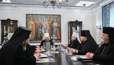 OCU sets up a structure called “Pochaiv Lavra”