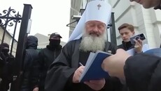 Metropolitan Pavel sent under house arrest