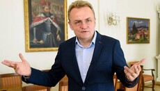 Lviv mayor announces plans for UOC property