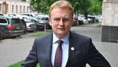 Lviv mayor: In 2 days we have finished the history of UOC in the city