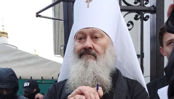 Metropolitan Pavel (Lebed). Photo: UOJ