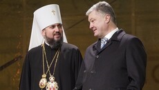 Dumenko: We are being imposed the image of Petro Poroshenko's Church 