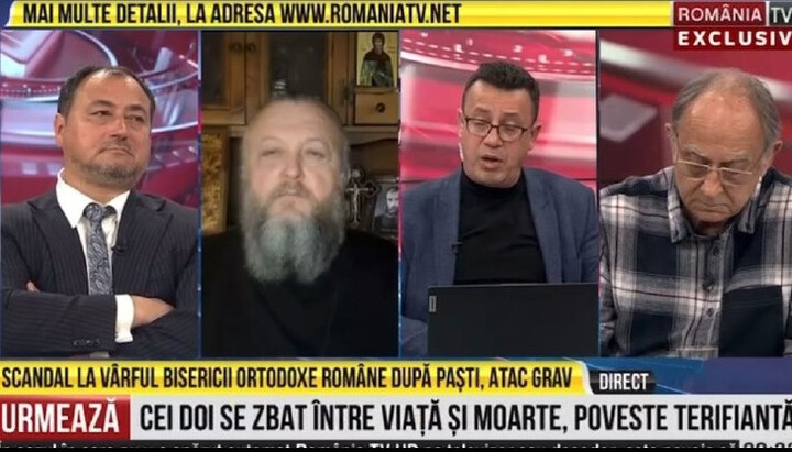 Discussion of the situation around the UOC on the air of the Romanian television. Photo: screenshot of the Romania TV video