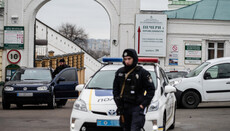 Reserve restricts worshippers and car traffic in the Lavra