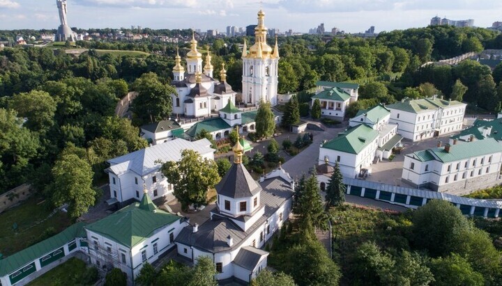 The Lower Lavra. Photo: unian.net